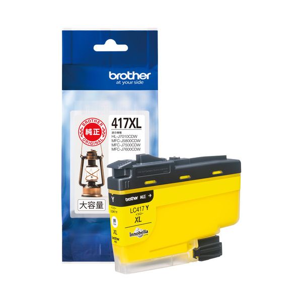 インクカートリッジ LC417XLY