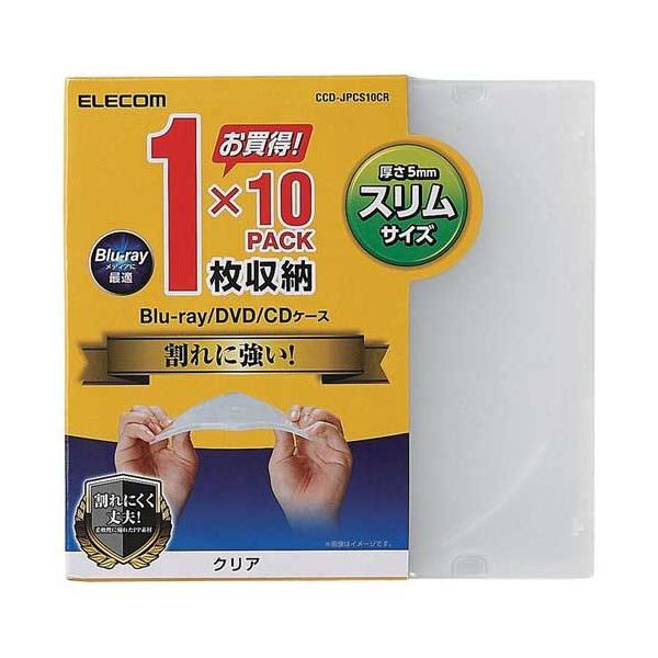 【まとめ】 Blu-ray／DVD／CDスリムPPケース10枚 クリア 【×3セット】