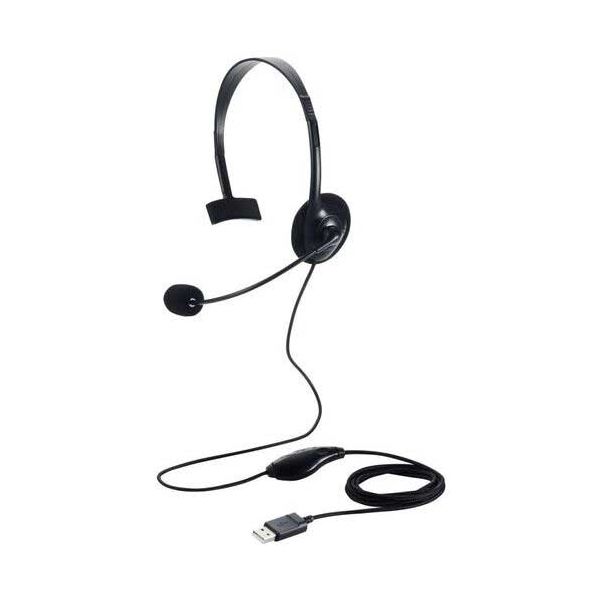 片耳USBヘッドセットHS-HP14MUBK