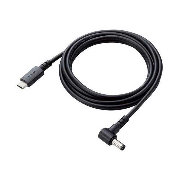 ノートPC充電ケーブル（C to DC5.5mm 60W）