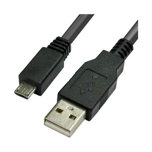 【まとめ】 microUSBケーブル 1m USB2-Micro10 【×2セット】