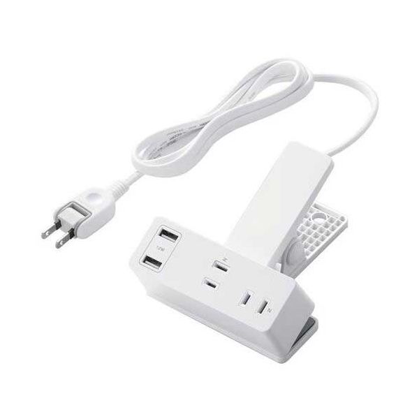 クリップタップ Aポート付 1.5m ECT-3015WH