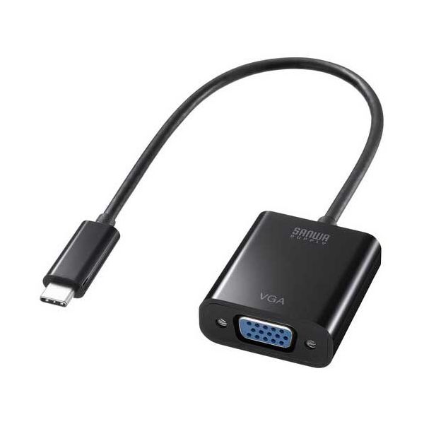 変換アダプタ TypeC-VGA AD-ALCV02