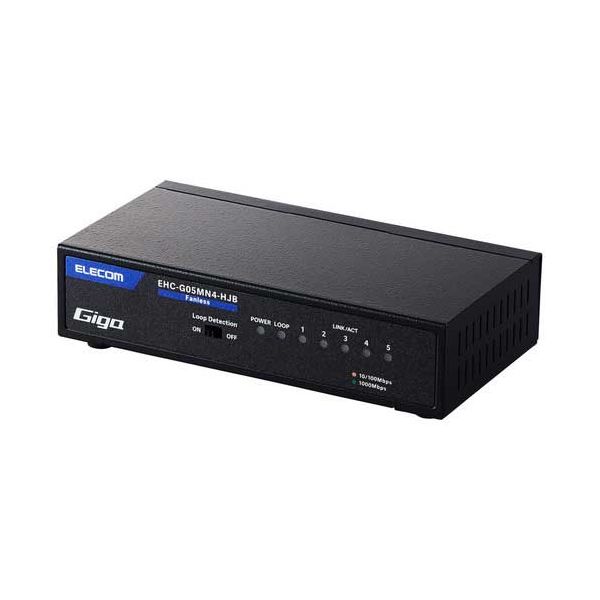 スイッチングハブ 5ポート EHC-G05MN4-HJB