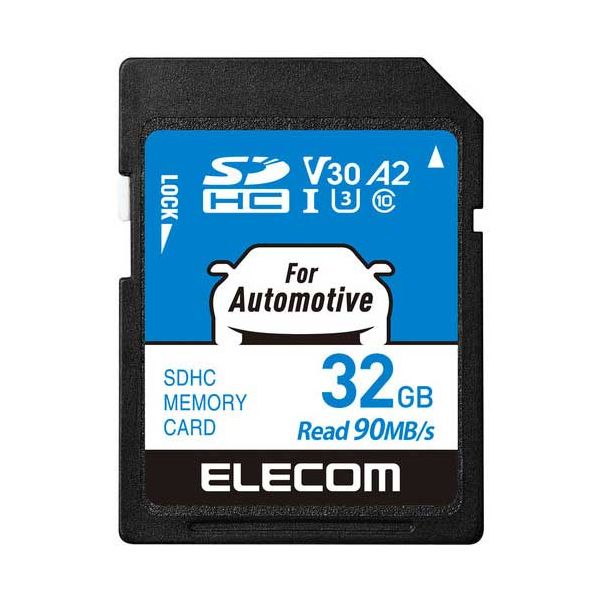 カーナビ用 SDHCメモリカード 32GB