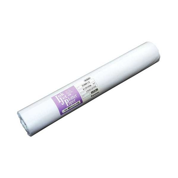 スター薄手マットコート紙 2本 SUM610