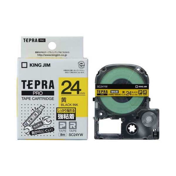 テプラPROテープ強粘着SC24YW 黄／黒字 5個
