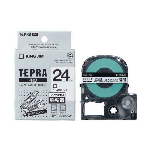 テプラPROテープ強粘着SS24KW 白／黒字 5個