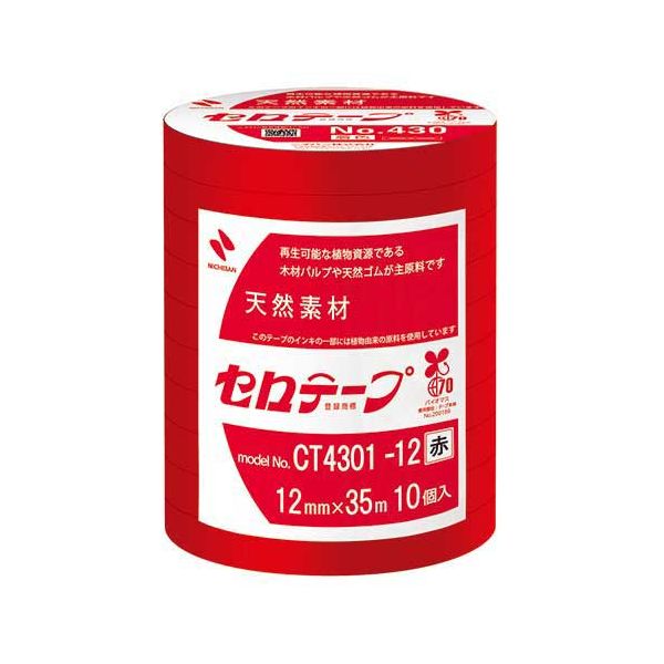 セロテープNo430赤 12mm×35m10巻CT4301-12