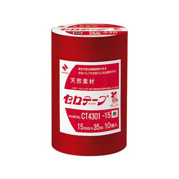 セロテープNo430赤 15mm×35m10巻CT4301-15