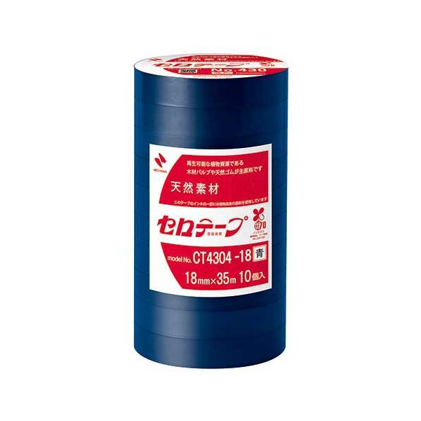 セロテープNo430青 18mm×35m10巻CT4304-18