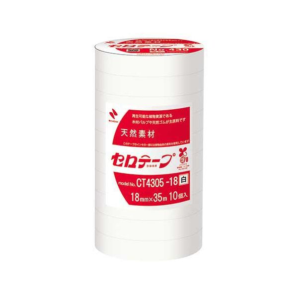 セロテープNo430白 18mm×35m10巻CT4305-18