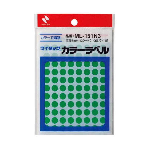 【まとめ】 マイタック カラーラベル ML-151N3 緑 8mm 【×10セット】
