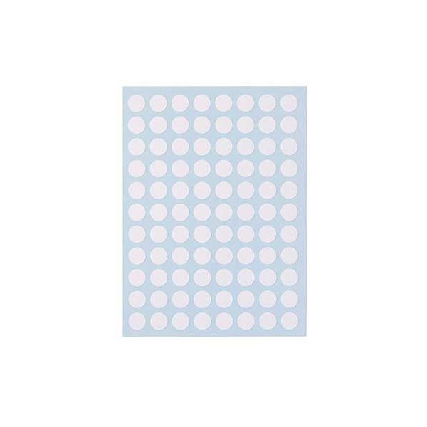 【まとめ】 マイタック カラーラベル ML-151N5 白 8mm 【×10セット】