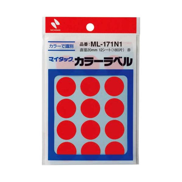【まとめ】 マイタック カラーラベル ML-171N1 赤 20mm 【×10セット】