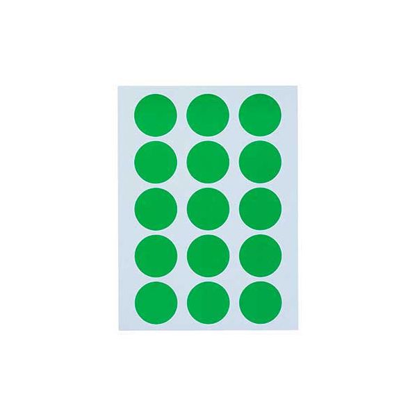 【まとめ】 マイタック カラーラベル ML-171N3 緑 20mm 【×10セット】