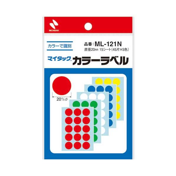 【まとめ】 マイタック カラーラベル ML-121N 混丸20mm 【×10セット】