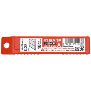 【まとめ】 小型A替刃10枚入り BA1P 【×10セット】