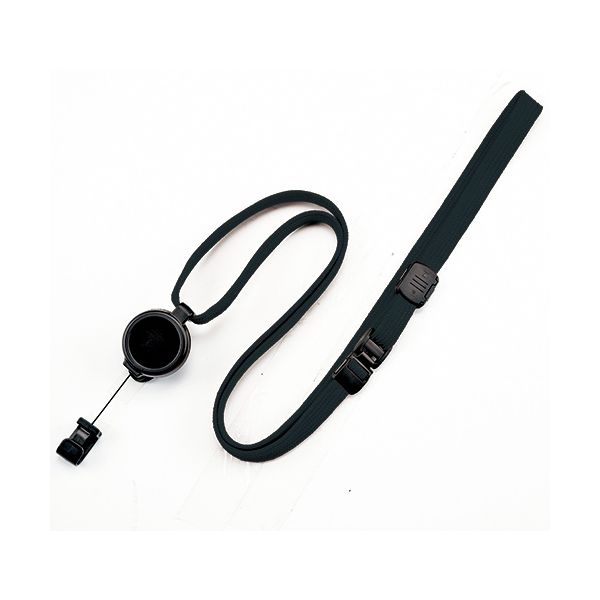 【まとめ】 ループクリップ リール式 1本 NX-9P-BK黒 【×5セット】