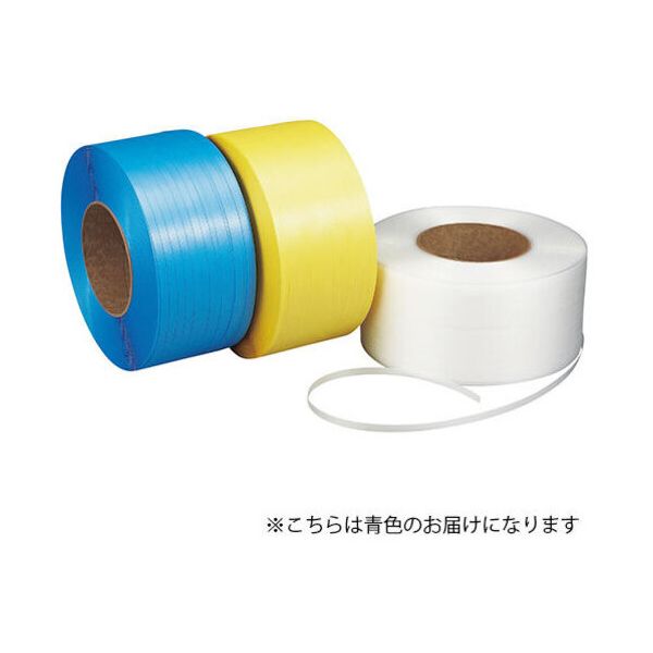 PPバンド15mmX2500m 青 PP15X2500RX-K1 B