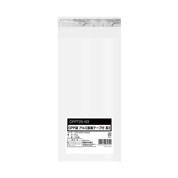 【まとめ】 OPP袋シールあり 長3 0.025mm厚 100枚入 【×10セット】