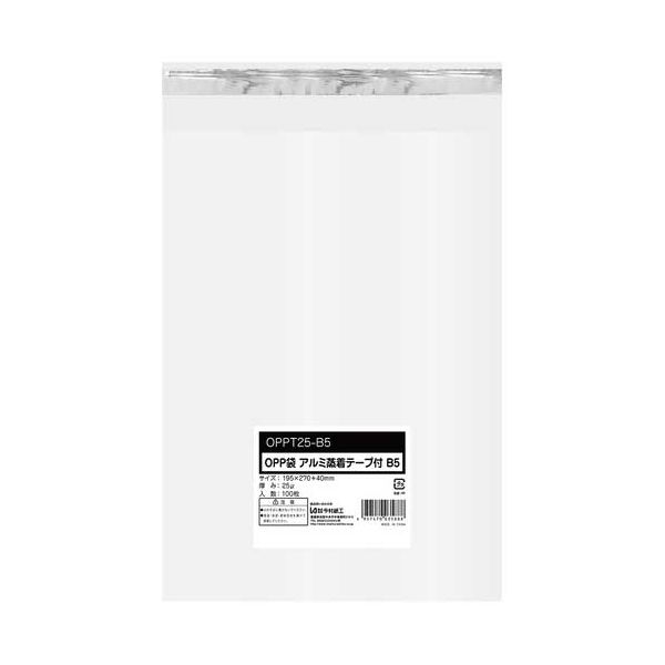 【まとめ】 OPP袋シールあり B5 0.025mm厚 100枚入 【×5セット】
