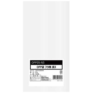 【まとめ】 OPP袋シールなし 長3 0.025mm厚 100枚入 【×10セット】