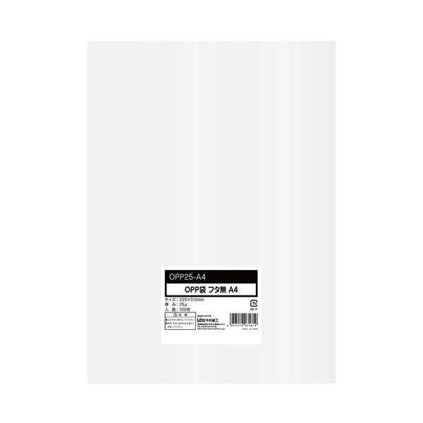 【まとめ】 OPP袋シールなし A4 0.025mm厚 100枚入 【×5セット】