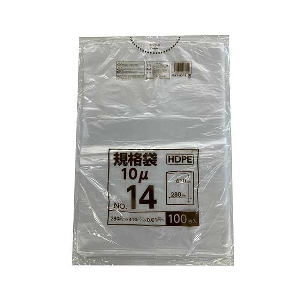 【まとめ】 ポリ袋規格タイプ 14号 HDPE CFKT-HD-14 【×5セット】