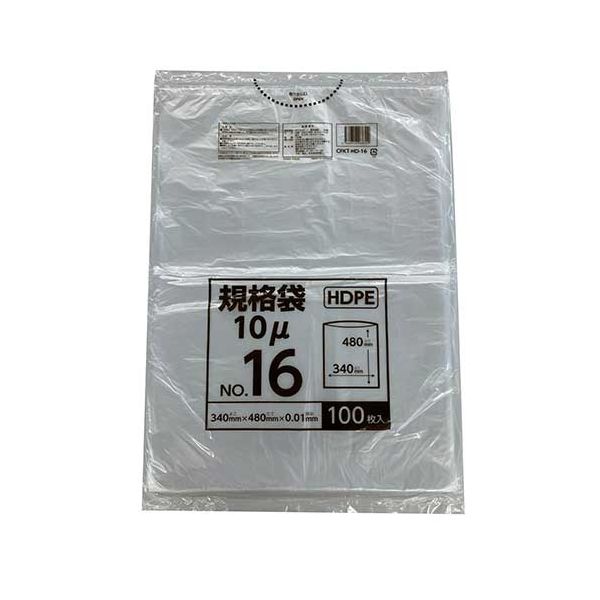 【まとめ】 ポリ袋規格タイプ 16号 HDPE CFKT-HD-16 【×3セット】