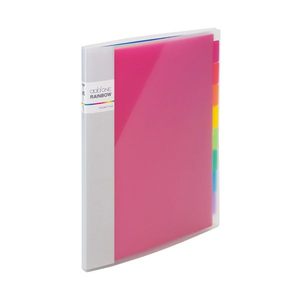 【まとめ】 アドワン レインボーポケットファイル 【×2セット】