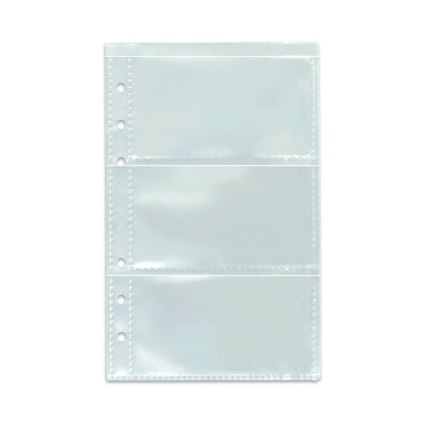 【まとめ】 名刺ホルダー リフィール NC-101 10枚 【×5セット】