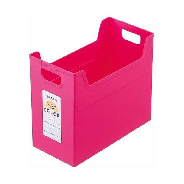 【まとめ】 ファイルボックスワイド フボTCW4KP 【×2セット】