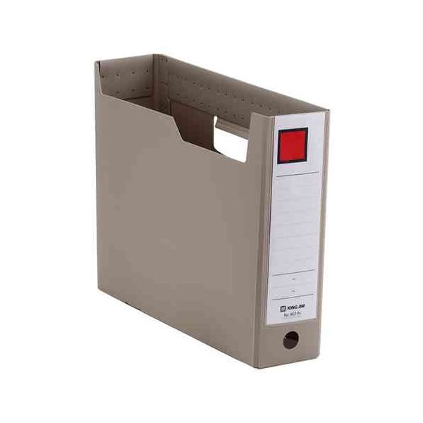 【まとめ】 GボックスPP 4631N グレー 【×3セット】