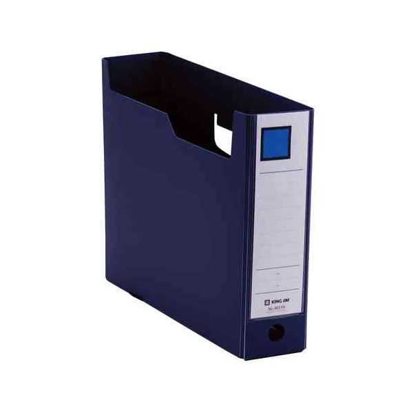 【まとめ】 GボックスPP 4631N ネイビー 【×3セット】