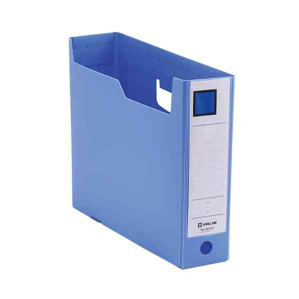 【まとめ】 GボックスPP 4631N 青 【×3セット】