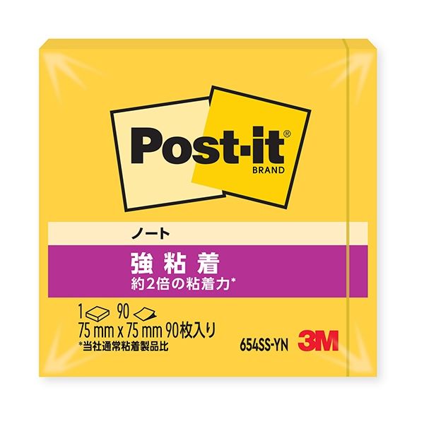 【まとめ】 Post-it 654SS-YN 強粘着 75mm×75mm 黄 【×10セット】