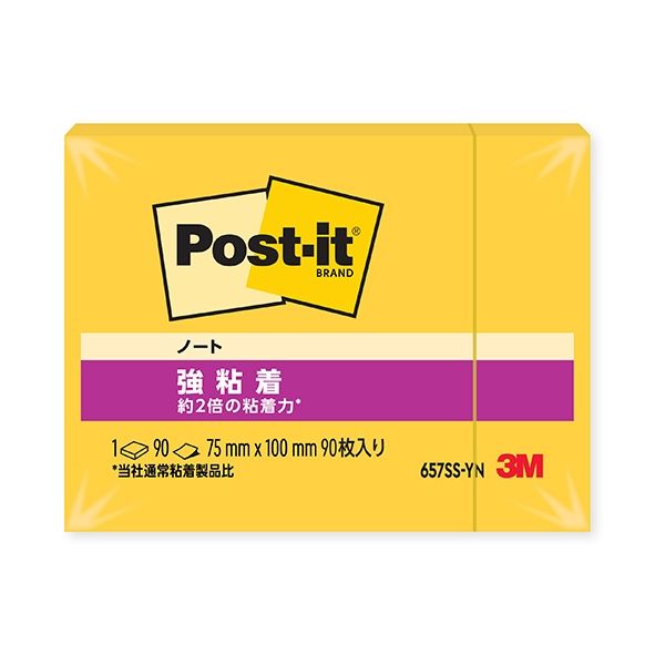 【まとめ】 Post-it 657SS-YN 強粘着 75mm×100mm 黄 【×5セット】