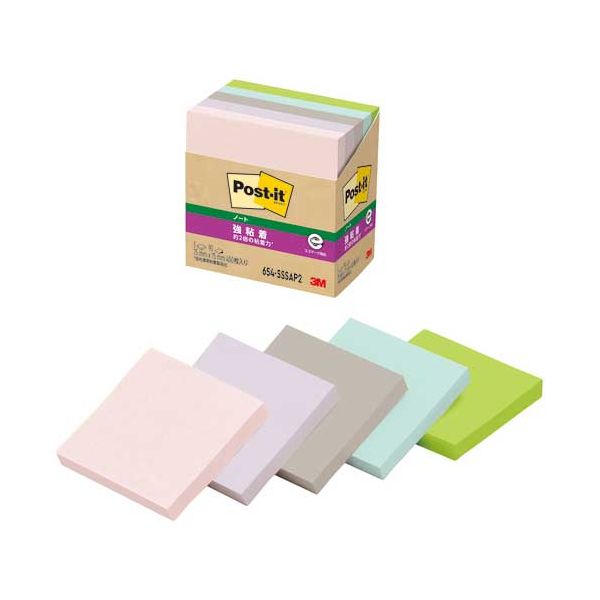 【まとめ】 Post-it強粘着再生紙 75×75mm 654-5SSAP2 【×2セット】