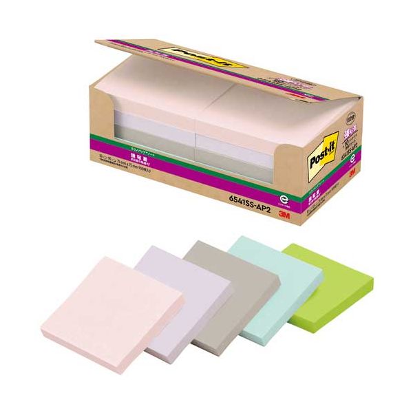 Post-it強粘着再生紙 75×75mm 6541SS-AP2