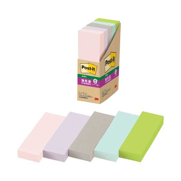 【まとめ】 Post-it強粘着再生紙 75×25mm 500-5SSAP2 【×3セット】