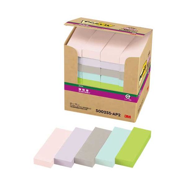 Post-it強粘着再生紙 75×25mm 5002SS-AP2