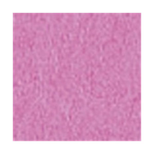 やよいカラー 4ツ切100枚 あかむらさき