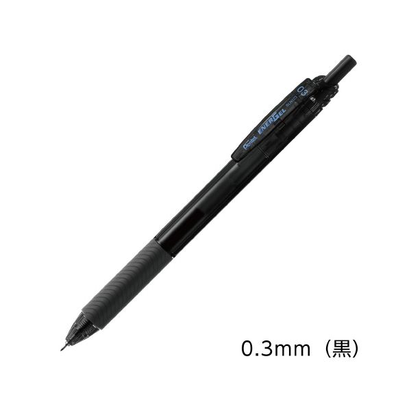 【まとめ】 エナージェル・エス BLN123-A 黒 0.3 【×20セット】