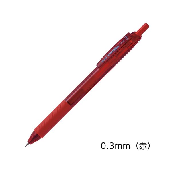 【まとめ】 エナージェル・エス BLN123-B 赤 0.3 【×20セット】