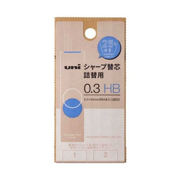 【まとめ】 シャープ替芯詰替え用2回03HBULSD03TK2HB 【×5セット】