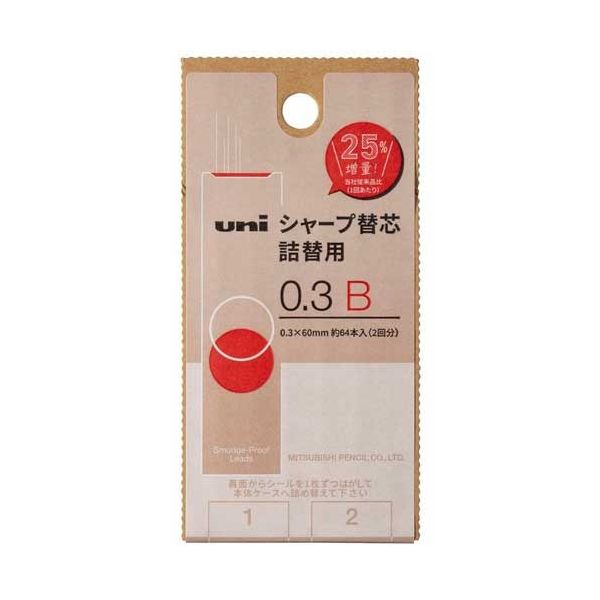 【まとめ】 シャープ替芯詰替え用2回03BULSD03TK2B 【×5セット】