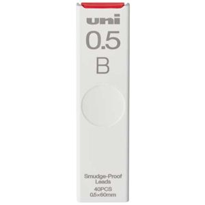 【まとめ】 シャープ替芯B 0.5mm40本 ULS0540B 【×10セット】