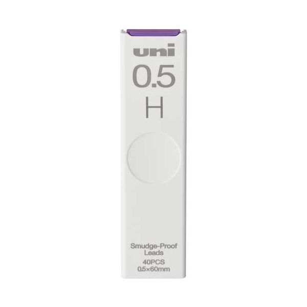 【まとめ】 シャープ替芯H 0.5mm40本 ULS0540H 【×10セット】