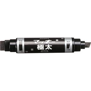【まとめ】 マッキー極太 黒 MC-EB-450-BKT 【×5セット】